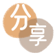 梅州信用卡怎么套,蚂蚁信用卡怎么提现出来?信用卡提现靠谱商家-信用卡网